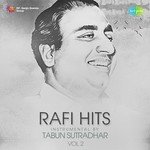 Rafi Hits Instrumental By Tabun Sutradhar Vol. 2 - Dilipkumar Roy Song Download